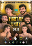 Poster  Charity Professional Boxing Night: "Fight of unity", Odesa - 2025-12-06 17:00:00