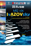 Афіша Мій нік IvAZOVsky, Херсон‎ - 2025-11-22 13:00:00