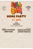Poster  FULL HOME PARTY: HB 6's YEARS, Kyiv - 2025-12-05 18:00:00
