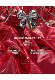 Poster  FULL CHRISTMAS PARTY, Kyiv - 2025-12-26 18:00:00