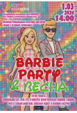 Poster  Barbie party & Spring, Mykolaiv - 2026-03-01 14:00:00