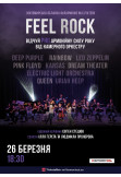 Афіша FEEL ROCK, Житомир‎ - 2026-03-26 18:30:00