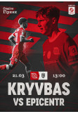 Poster  FC «Kryvbas» – FC «Epicenter», Kryvyi Rih - 2026-03-21 13:00:00