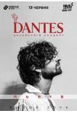 Афіша DANTES з незабутнім концертом у Львові, Львів - 2026-06-13 18:00:00