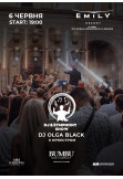 Poster  DJ & Symphony Show, Lviv - 2026-06-06 19:00:00