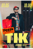 Poster  ТІК з концертом просто неба у Feels, Kyiv - 2026-05-01 20:00:00
