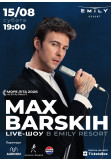 Live show by MAX BARSKY at Emily Resort Lviv 2026