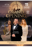 DOMIY | EVE — Boutique Lakefront Resort GRAND OPENING Обарів 2026
