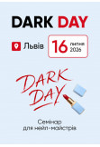 DARK DAY | Львів Львів 2026