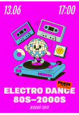 Electro Dance 80s–2000s у Feels Garden Київ 2026