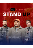 STAND UP НА ПЕЧЕРСЬКУ Київ 2026