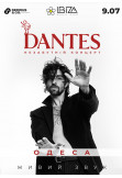 DANTES Odesa 2026