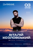 VITALIY KOZLOVSKYY Kyiv 2026