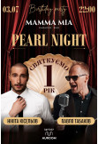 Mamma Mia - karaoke bar - celebrating 1 year Lviv 2026