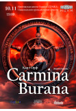 Carmina Burana Kyiv 2026