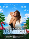 DJ SAMBURSKA Ivano-Frankivsk 2026