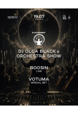 APLAY та DJ & Symphony Show вперше з OPEN AIR Kyiv 2026
