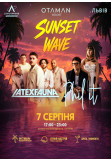 Phil It & LATEXFAUNA — Sunset Wave Львів 2026