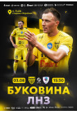 FC BUKOVYNA — FC LNZ Lviv 2026