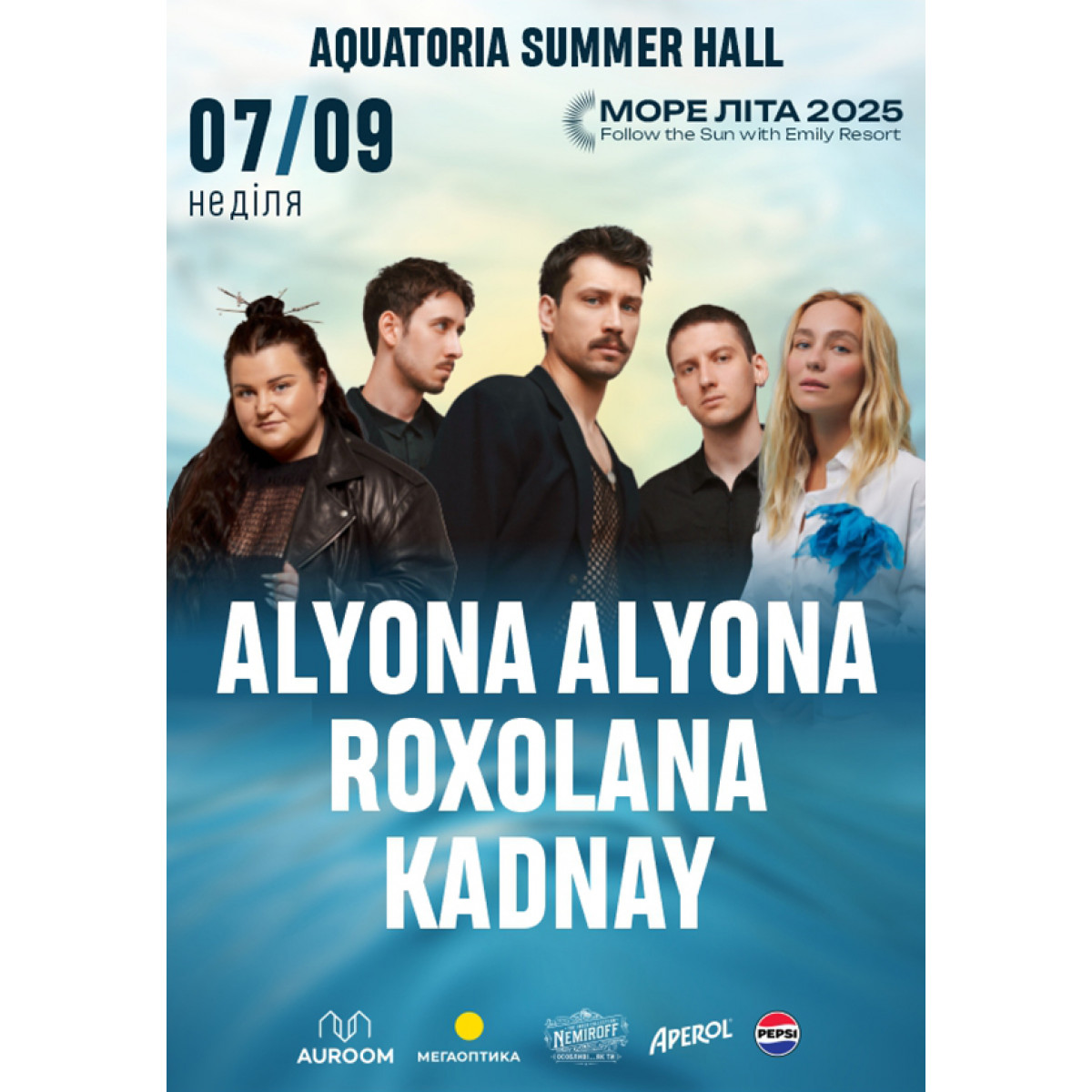 ALYONA ALYONA | ROXOLANA | KADNAY