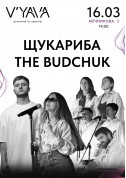 білет на ЩукаРиба та THE BUDCHUK на V'YAVA STAGE місто Київ - Концерти - ticketsbox.com