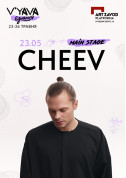 білет на CHEEV на фестивалі "V'YAVA Єднання" місто Київ в на травень 2024 - афіша ticketsbox.com