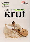 Билеты KRUT на фестивалі "V'YAVA Єднання"