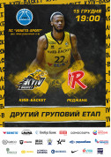 FIBA Europe Cup. Kyiv Basket - Reggiana (Italy) tickets - poster ticketsbox.com