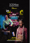 Party tickets KISS FM SESSION - poster ticketsbox.com