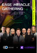 Business tickets EASE Miracle gathering - poster ticketsbox.com