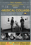 білет на Концерт «Musical collage» місто Житомир‎ - Концерти - ticketsbox.com