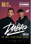 DABRO tickets Поп genre - poster ticketsbox.com