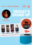 білет на Friday’s Stand Up місто Київ - Stand Up в жанрі Stand Up - ticketsbox.com