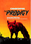 Симфонические The Prodigy tickets in Vinnytsia city - poster ticketsbox.com