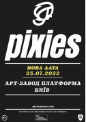 Pixies tickets in Kyiv city - poster ticketsbox.com