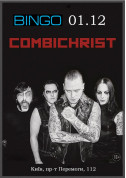 Combichrist tickets in Kyiv city - Concert Концерт genre - ticketsbox.com