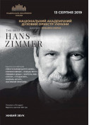 THE BEST OF HANS ZIMMER tickets in Kyiv city - Concert Симфонічна музика genre - ticketsbox.com