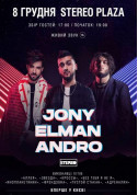 Jony, Andro, Elman tickets in Kyiv city - Concert Поп genre - ticketsbox.com