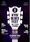 білет на концерт Kyiv Blues Fest в жанрі Шоу - афіша ticketsbox.com