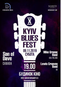 білет на концерт Kyiv Blues Fest - афіша ticketsbox.com