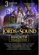 білет на Lords of the Sound "КІНОХІТИ: КРАЩЕ ЗА 5 РОКІВ" Cуми в жанрі Концерт - афіша ticketsbox.com