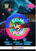 Билеты EDM vs POP