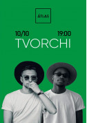 TVORCHI tickets in Kyiv city - Concert Концерт genre - ticketsbox.com