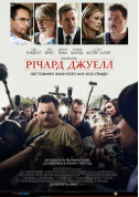 Річард Джуелл  tickets in Kyiv city - Cinema - ticketsbox.com