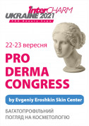 Congress tickets PRO DERMA CONGRESS by Prof. Evgeniy Eroshkin - poster ticketsbox.com