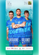 Sport tickets Ukraine —  Ireland (Donat. Without the right to attend the match) - poster ticketsbox.com