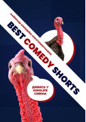 Drive-in cinema tickets BEST COMEDY SHORTS - poster ticketsbox.com