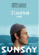 білет на SunSay. Додатковий Літній концерт на терасі місто Київ - Концерти в жанрі Інді - ticketsbox.com