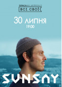 білет на SunSay. Літній концерт на терасі місто Київ - Концерти в жанрі Поп - ticketsbox.com