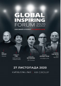 Forum tickets Global Inspiring Forum 2020 | ONLINE | - poster ticketsbox.com